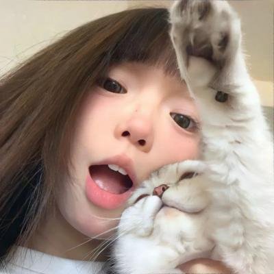 爱你爱妳