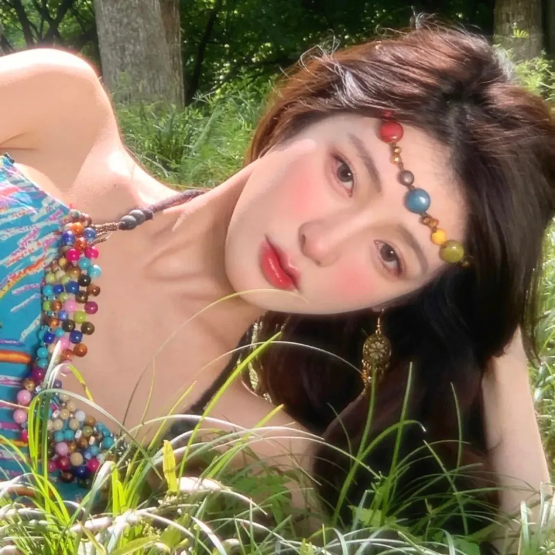 美丽陷阱
